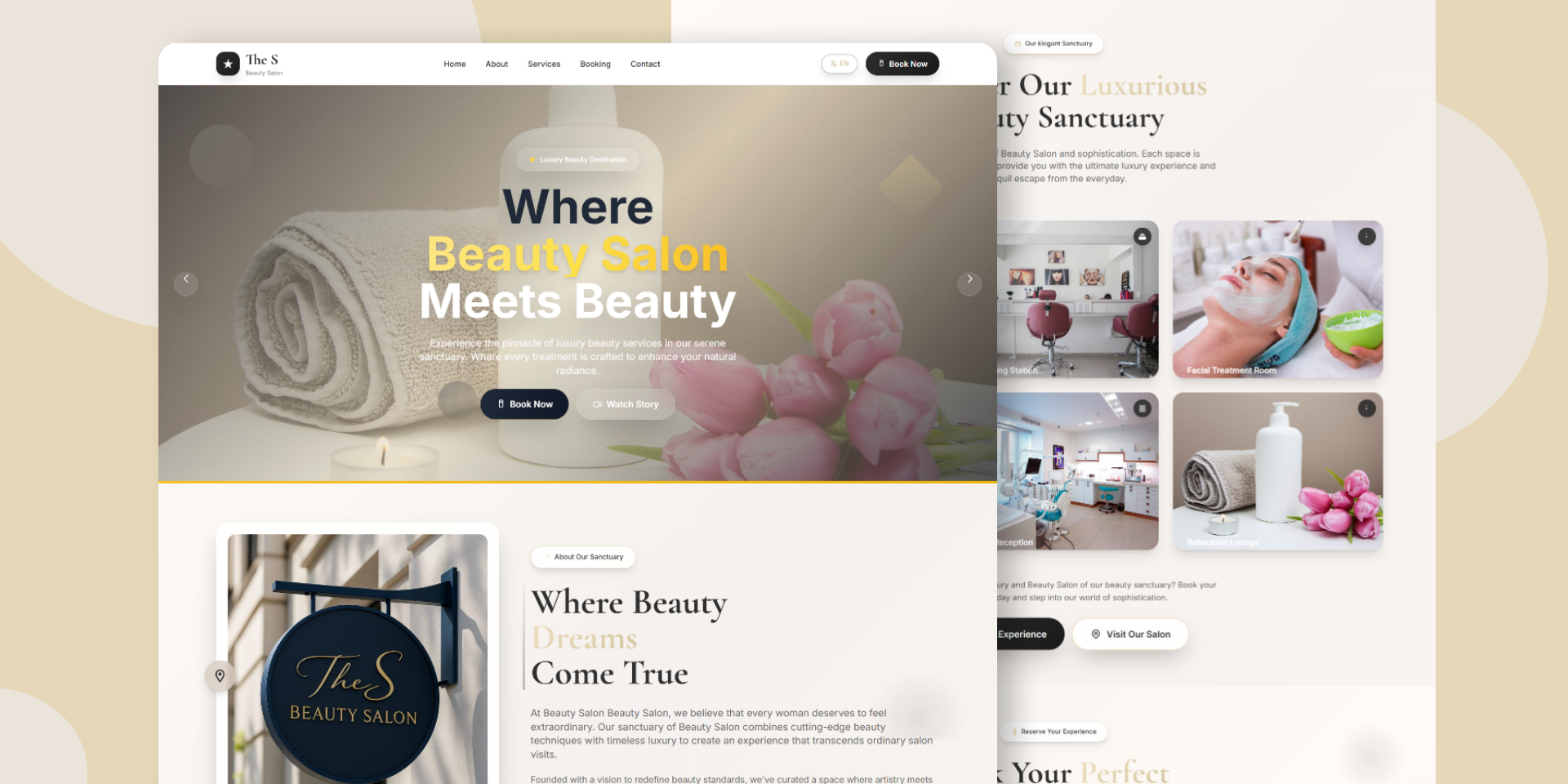 موقع الكتروني صالون The S